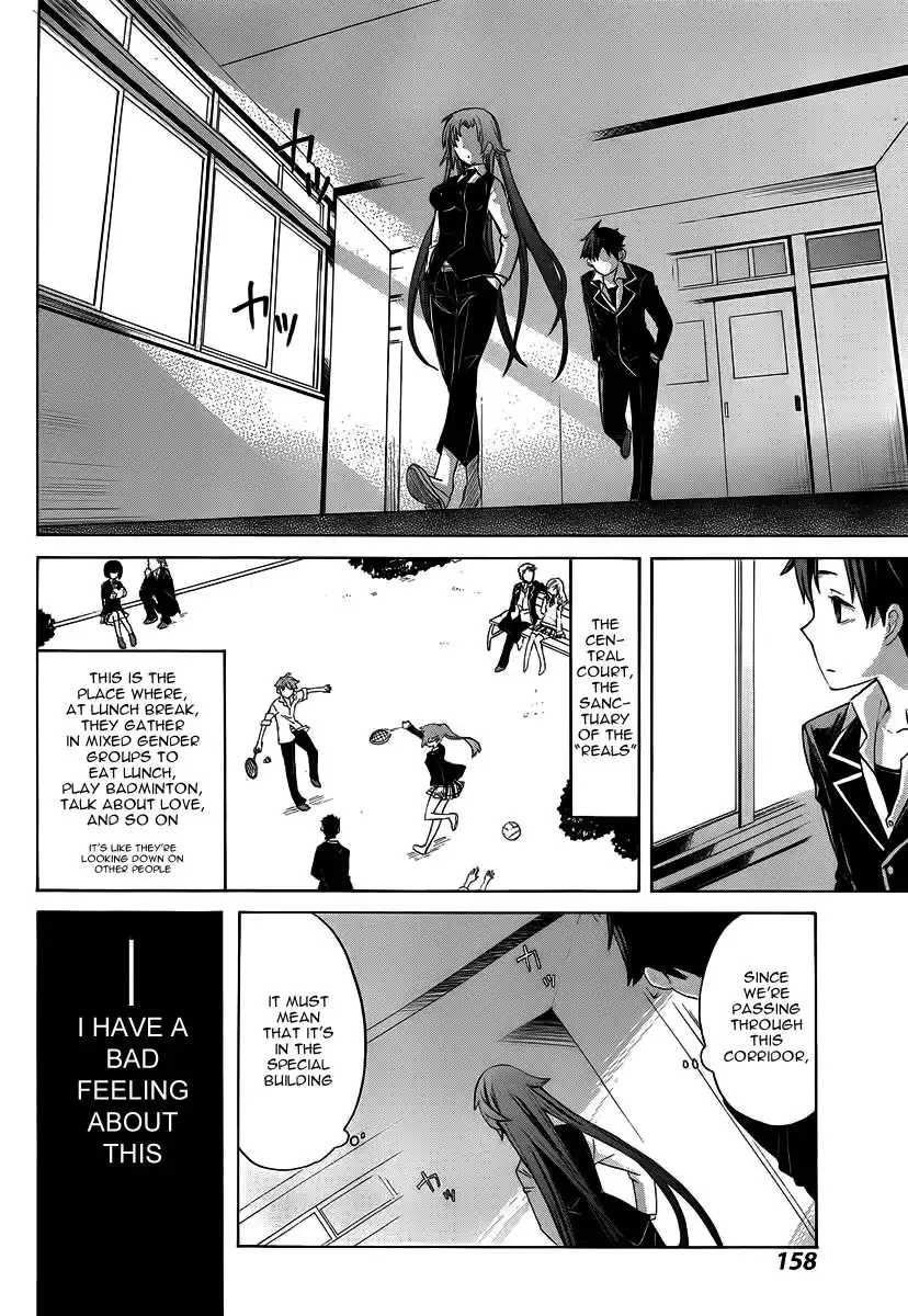 Yahari Ore no Seishun Love Come wa Machigatteiru. Chapter 1 13